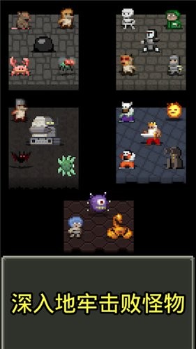 Magic Ling Pixel Dungeon