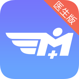 医速递医生版