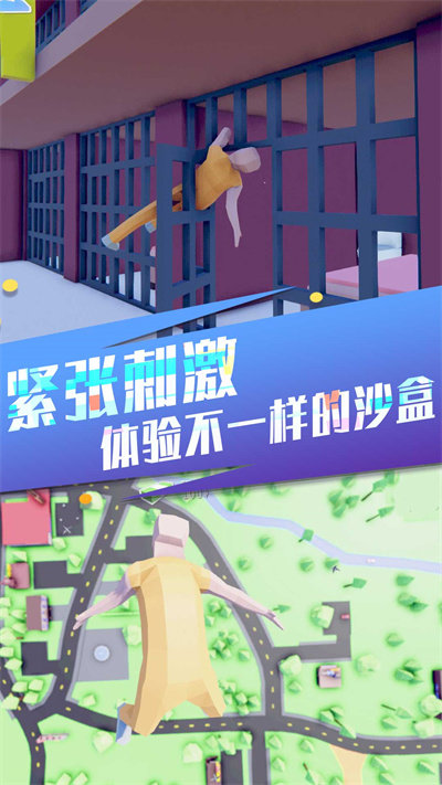 像素射击机甲王者 像素射击机甲王者