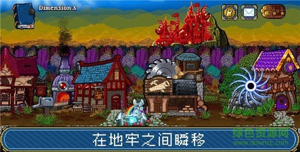 地牢爬行者2手游