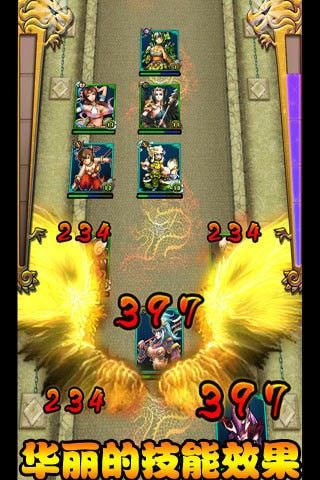 卧底鼠地铁逃生