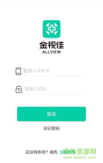 金视佳 金视佳