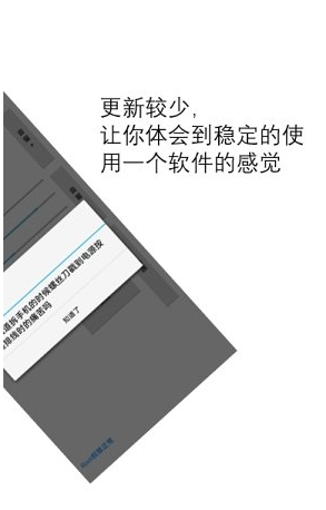 侧边按键