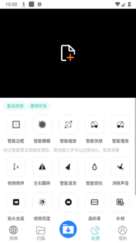 快下载
