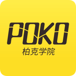 POKO学院