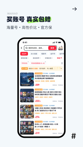 手游猫