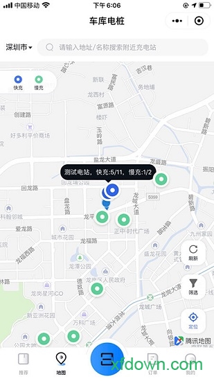 车库电桩