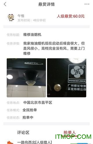 小猫快赏