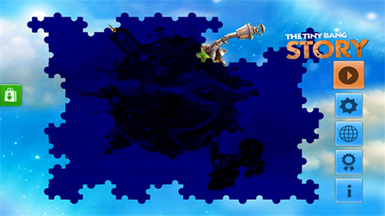 小小星球大碰撞破解版下载