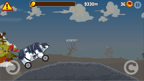 僵尸公路之旅全解锁版