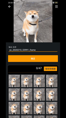 GIF工具箱app 安卓版v3.1.0