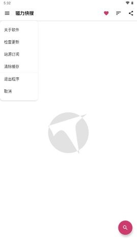 磁力快搜