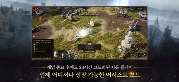 普拉西亚战记手游 免费版v5.2101.13