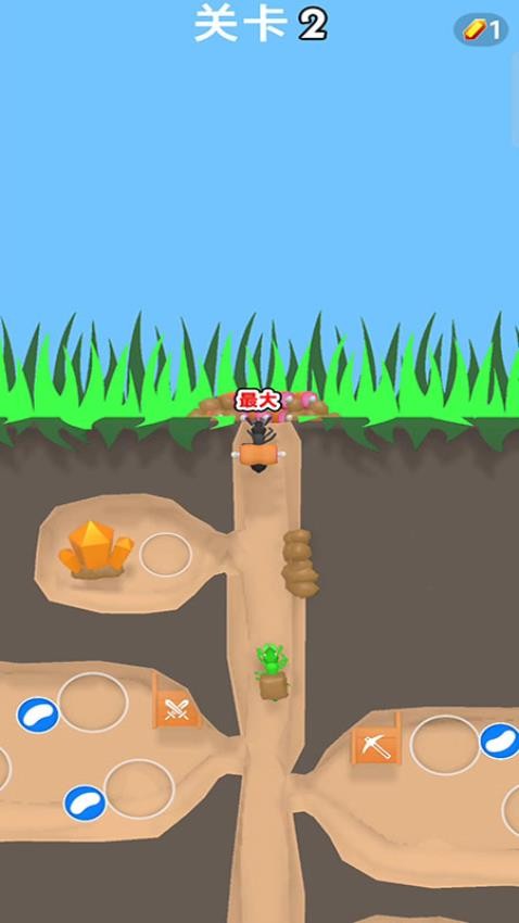 蚂蚁求生模拟器