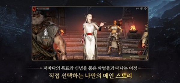 普拉西亚战记手游 免费版v5.2101.13 普拉西亚战记手游 免费版v5.2101.13