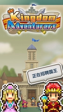相思