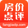 房价点评