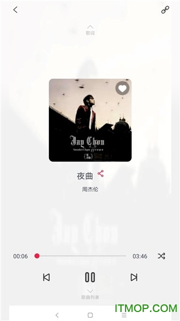 简单音乐助手