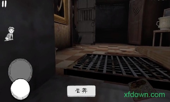 最终恐怖