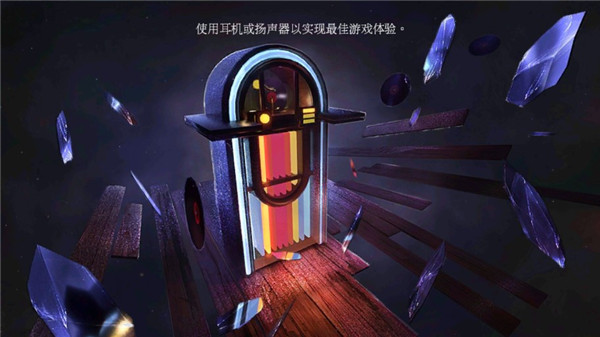 Dreamwalker虫虫助手安装包