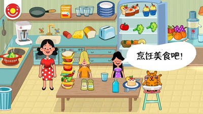 迷你校园房间 迷你校园房间