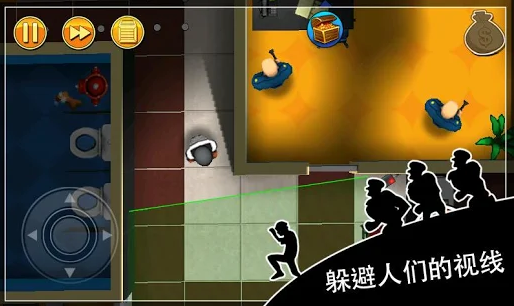 盖世大盗神偷鲍勃中文版(Robbery Bob)