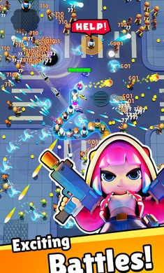 幸存者英雄 幸存者英雄