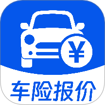 车险报价实时查询