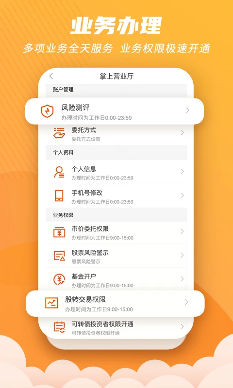 世纪招财猫 世纪招财猫