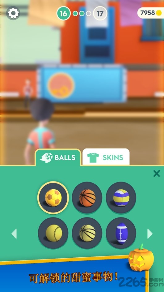 Flick Goal! Flick Goal!