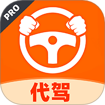 优优代驾司机
