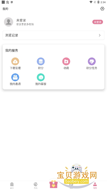 游咔