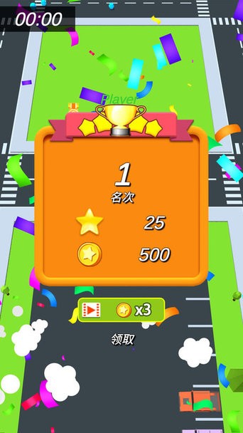 魔幻陀螺斯拉 魔幻陀螺斯拉