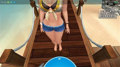 我的VR女友