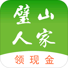 璧山人家