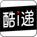 酷i递
