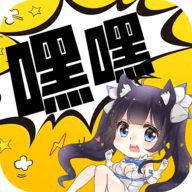 嘿嘿连载app免费手机版
