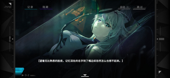 范式起源官网下载安装2024