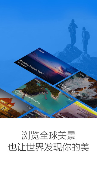 DJI GO