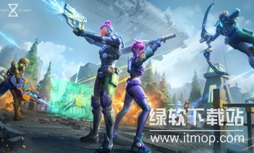 远星
