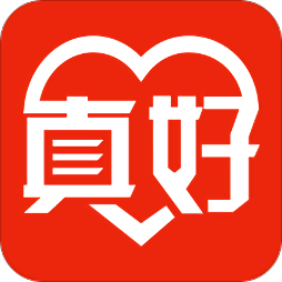 好生活