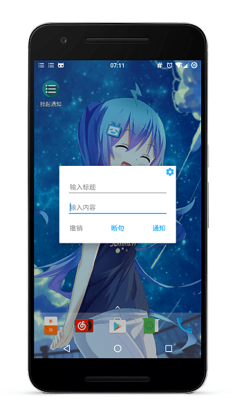 随手一记