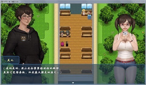 和 平 风 小 镇 繁 星 版