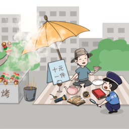 《天下》手游蒙学答题器