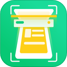 全能扫描王2025手机版