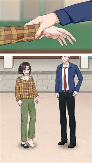 重生八零当厂花
