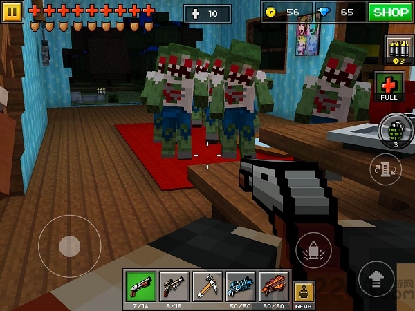 像素枪3D（国际服）安装器