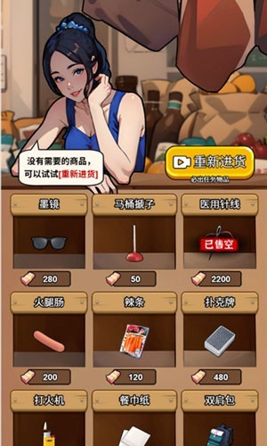 呼叫九五二七 官方版v1.0.1