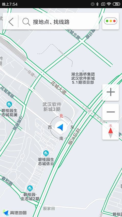 亿连骑行(两轮车骑行导航工具) v5.0.4 安卓版