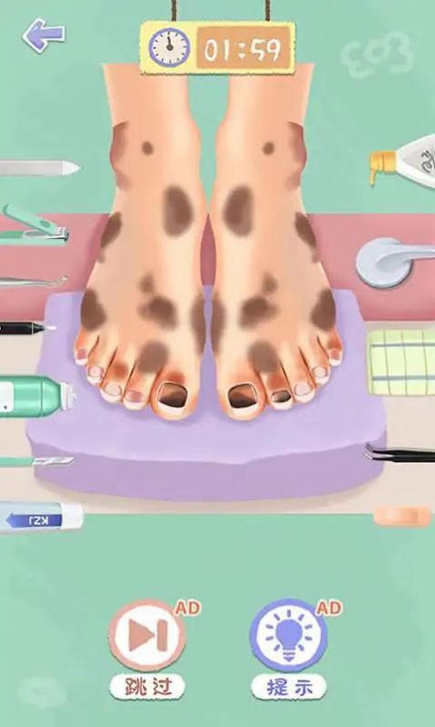 素人改造逆袭 素人改造逆袭